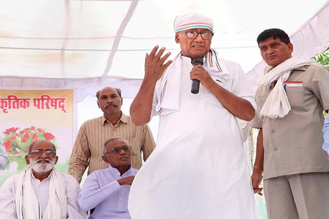 Digvijay SIngh
