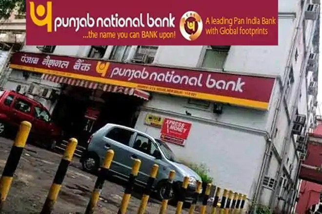 PNB Q4, PNB profit, CERC, Tata Power shares, BSE, PNB, OBC, Andhra Bank, Allahabad Bank, Bank Merger, PNB