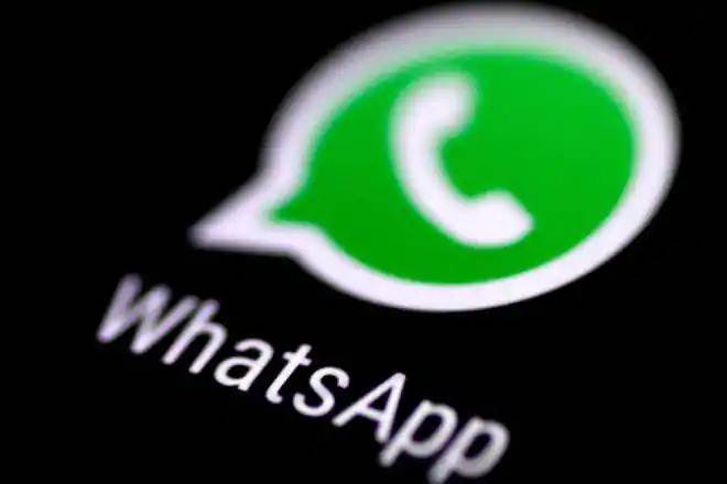 WhatsApp down