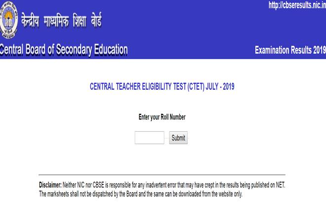 ctet, ctet result, ctet result 2019, ctet admit card, ctet answer key 2019, ctet result date, ctet.nic.in, ctet 2019 result, cbse ctet result 2019, central teacher eligibility test, ctet july 2019, ctet july 2019 result, techer jobs, teacher eligibility, jobs news
