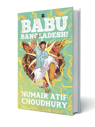 Babu Bangladesh, Babu Bangladesh book review, book review, Babu Abdul Majumdar, lifestyle