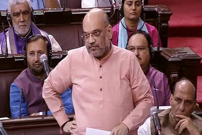 amit shah, amit shah digvijaya singh, amit shah uapa bill, rajya sabha