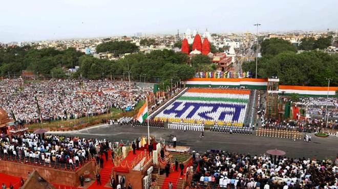 73rd Independence Day celebrations.