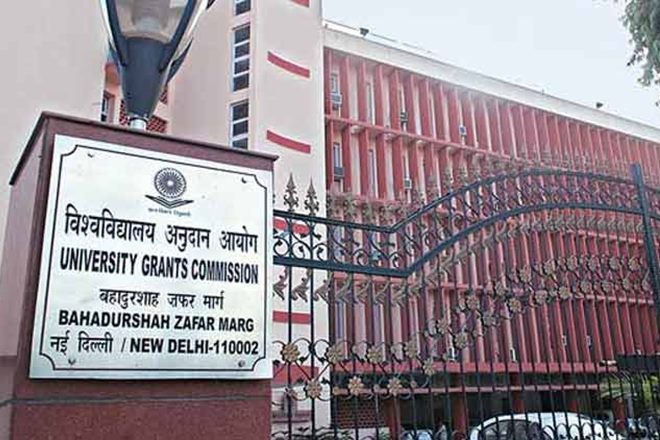 KREA University, Azim Premji University, Ashoka University, Indian Institute for Human Settlements, Indian Institute of Public Health, University Grants Commission, UGC, Institutes of Eminence, Quacquarelli Symonds 2020 world university rankings, QS 2019 India ranking, HRD ministry, National Institute Ranking Framework ranking, Banaras Hindu University, BHU, Aligarh Muslim University, Savitribai Phule Pune University, QS world rankings, BHU