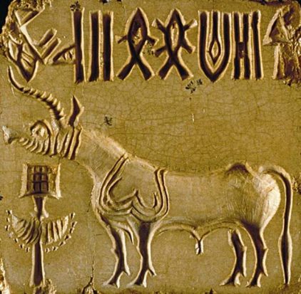 Harappa civilisation, Harappan script, Indus valley civilisation, mysterious writing of Harappa, Mohenjo Daro, Indus valley script