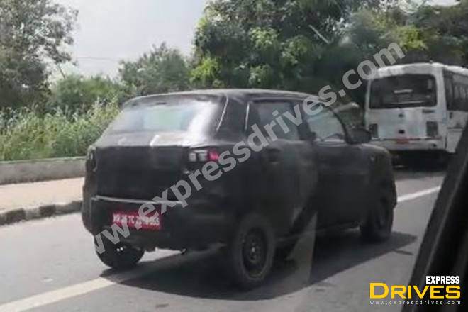 s presso rear 660 fin image