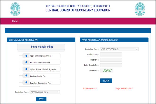 ctet online application, ctet 2019 december, ctet admit card, ctet 2019, ctet syllabus, ctet last date, ctet 2019 exam date, ctet 2019 marksheet, ctet 2019 answer sheet, ctet answer key, ctet eligibility, ctet paper, ctet 2019 syllabus, ctet online application form 2019, ctet online application date, ctet online application form december 2019, Central Teacher Eligibility Test, jobs news