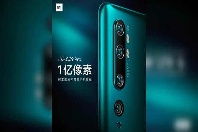 xiaomi, mi cc9 pro, xiaomi 108mp camera phone, Mi CC9 Pro launch, mi note 10