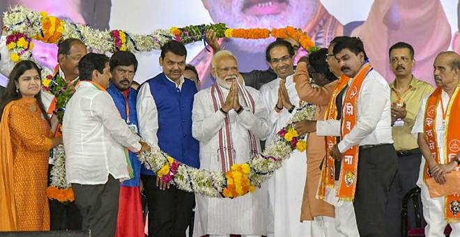 Maharashtra Election result 