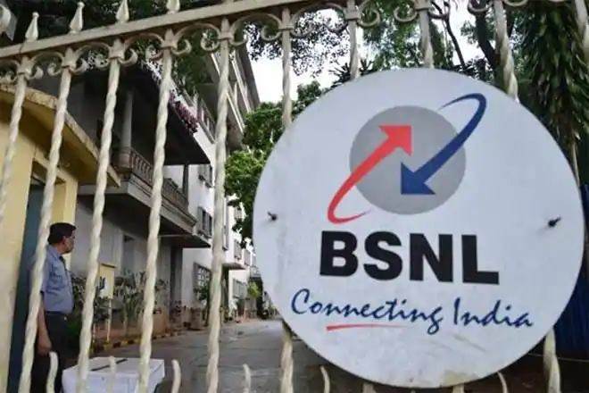 BSNL, BSNL VRS, BSNL employees, BSNL on deputation basis, BSNL revenues