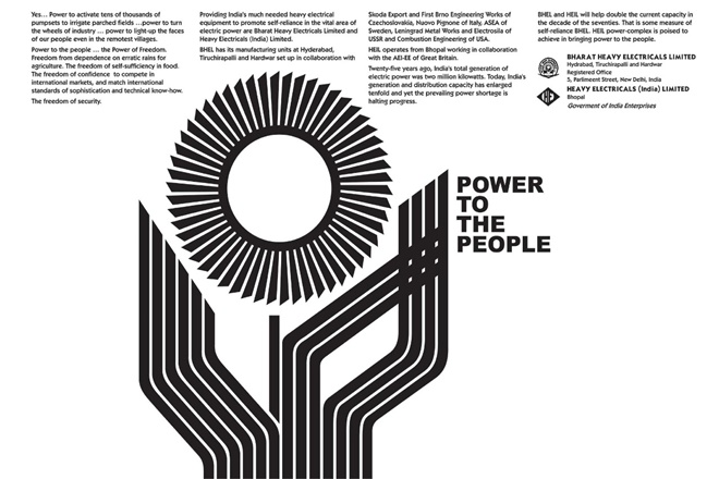Power to the People (BHEL)