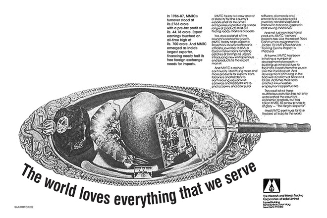 MMTC ad