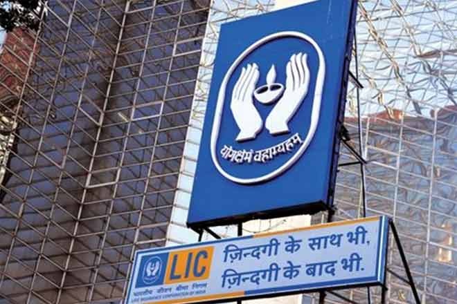 LIC, Union Budget 2020 India, LIC IPO