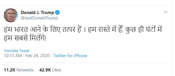 Trumps and PM Modi are also expected to visist Mahatma Gandhi's Sabarmati Ashram. They will visit Taj Mahal, Agra in the evening