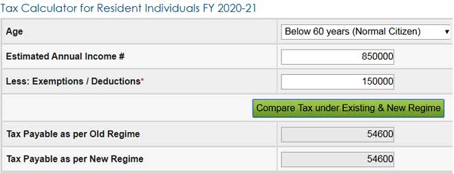Old Income Tax Regime, New Income Tax Regime