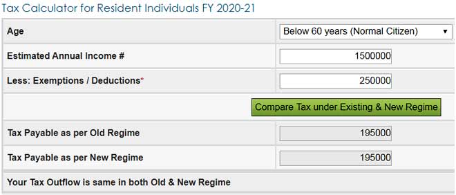 Old Income Tax Regime, New Income Tax Regime