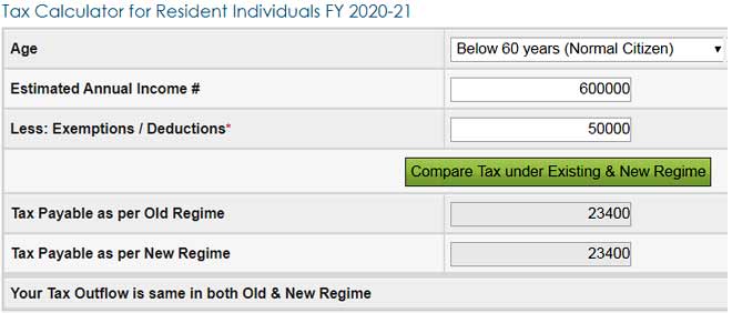 Old Income Tax Regime, New Income Tax Regime