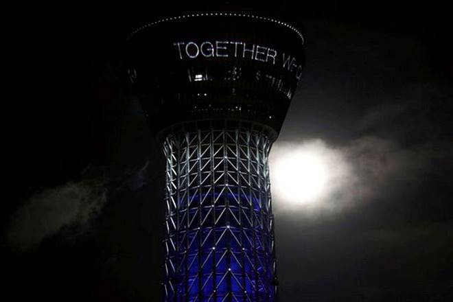 supermoon, full moon, flower supermoon, flower supermoon timings, super flower full moon, flower super moon 2020, flower super moon india, supermoon 2020