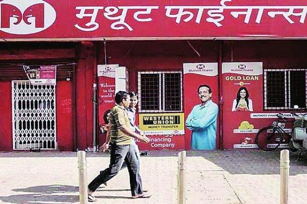 Muthoot Finance stock split
