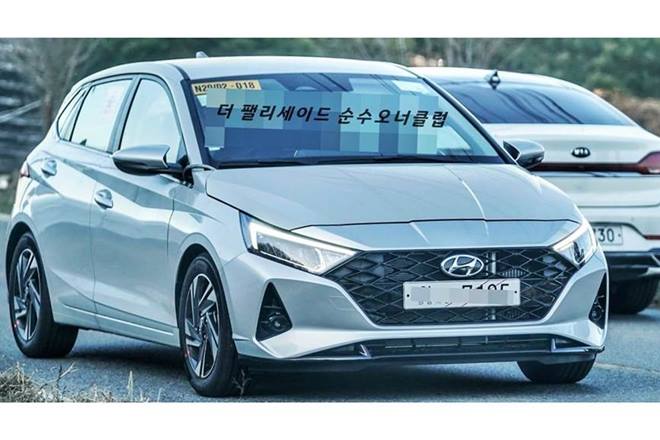 New Hyundai i20