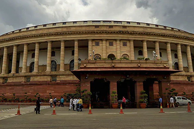 Rajya Sabha election 2020 today