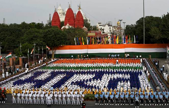 74th Independence Day