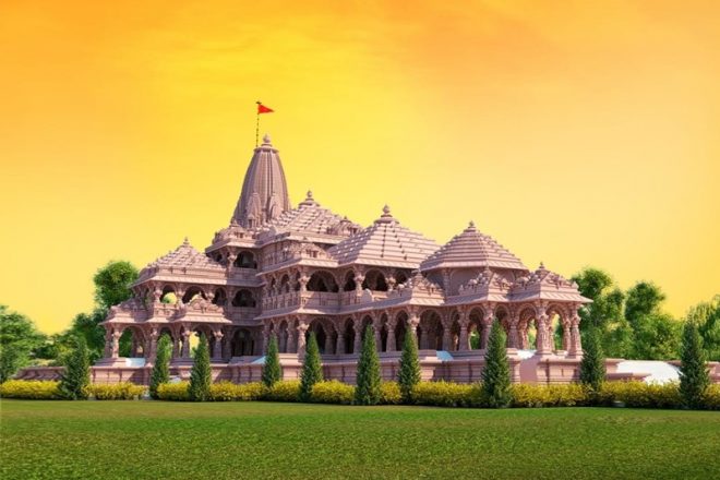 Shri Ram Janbhoomi teerth kshetra trust received 30 crore rupee till 4th august 2020 for ram janbhoomi mandir