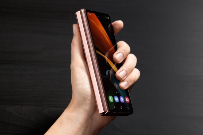 Samsung Galaxy Z Fold 2
