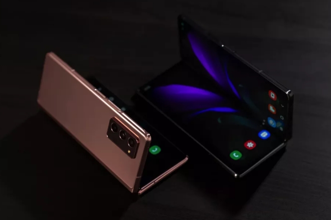 Samsung Galaxy Z Fold 2