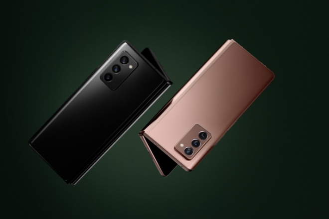 Galaxy Z Fold 2