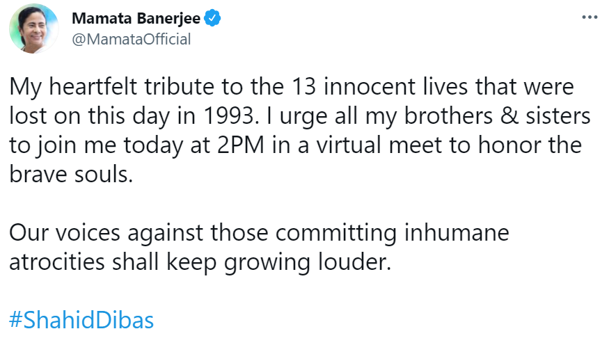 Kreatives Bild zu Mamata Banerjee’s Martyrs Day Speech Live Update: Bengal CM announces Mamata Banerjee’s Martyrs Day Speech Live Update: Bengal CM announces
