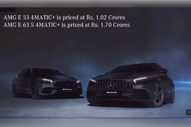 Mercedes-AMG E 53 & E 63 S price