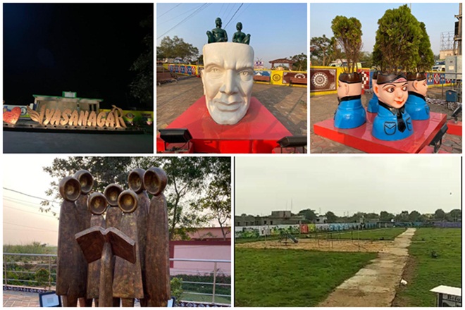 Vyasnagar