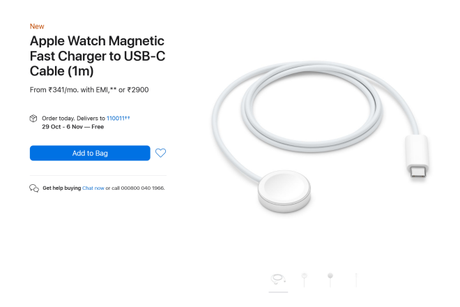 Apple Watch Series 7, Apple Watch Series 7 fast charging, Apple