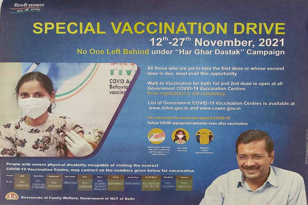 Delhi covid-19 home vaccination